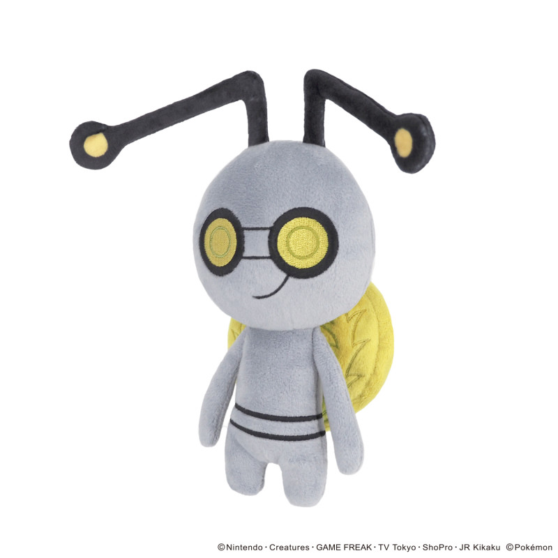 Officiële Pokemon knuffel Gimmighoul 18cm San-Ei All Star 
